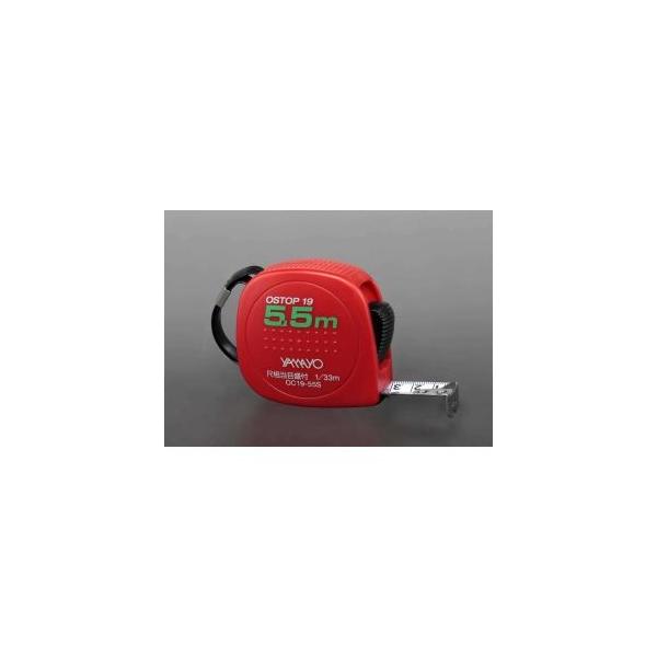 }@ OC19-55S IXgbvRxbNXڕt 5.5m