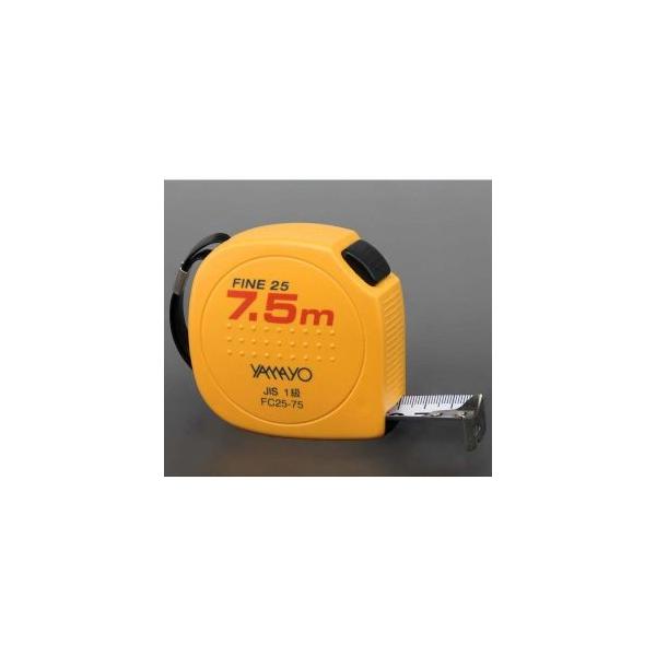 }@ FC25-75 t@CRxbNX 7.5m