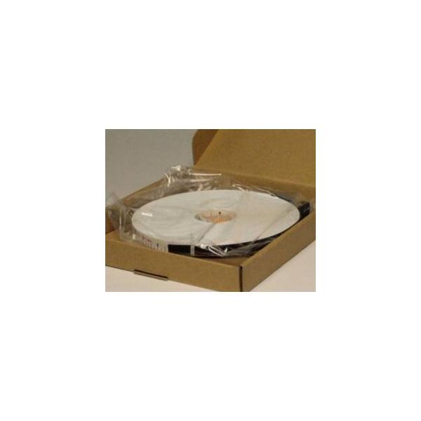 }@ OTR50X-N 3X ~I g 50m