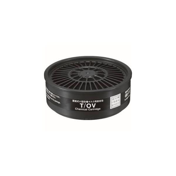 【取寄品 出荷：約2−6日 土日祝除く】