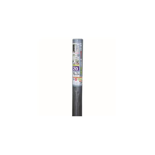 Dio 120241 銀黒マジックネット 20メッシュ 145cm×2.5m 銀/黒 イノベックス メーカー直送 代引不可 北海道 沖縄 離島不可