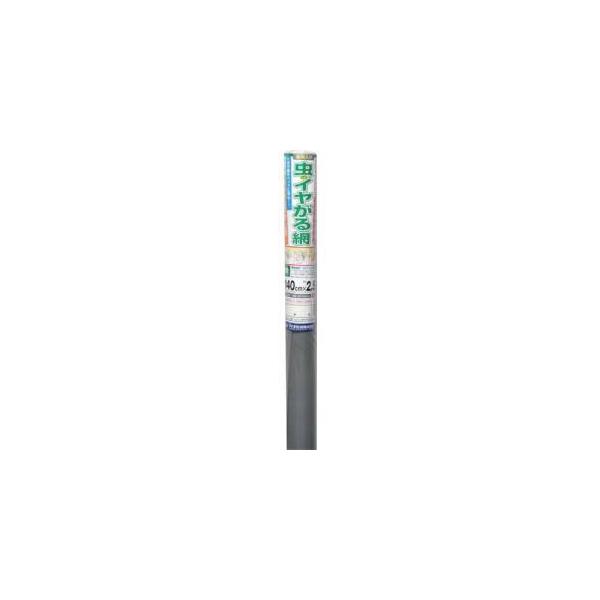 Dio 205375 虫のイヤがる網 20メッシュ 幅 140cm × 長さ 2.5m グレイ イノベックス メーカー直送 代引不可 北海道 沖縄 離島不可