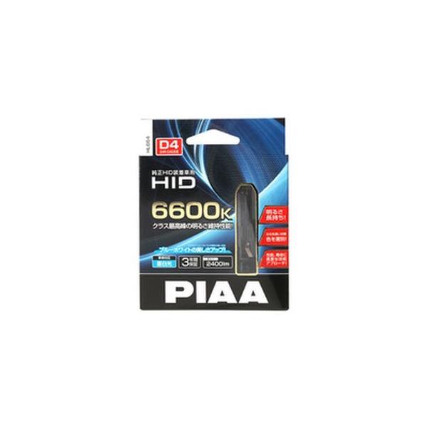 PIAA HL664 ���� ����HID�o���u D4R S 6600K �s�A