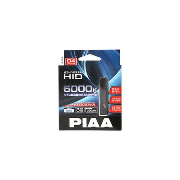 PIAA HL604 ���� ����HID�o���u D4R S 6000K �s�A