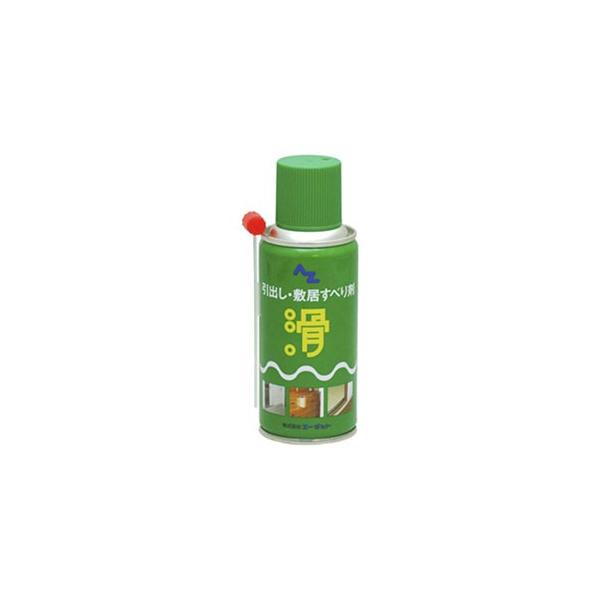 他サイト： AZ 70 引き出し敷居すべり剤 180ml エーゼットの商品画像