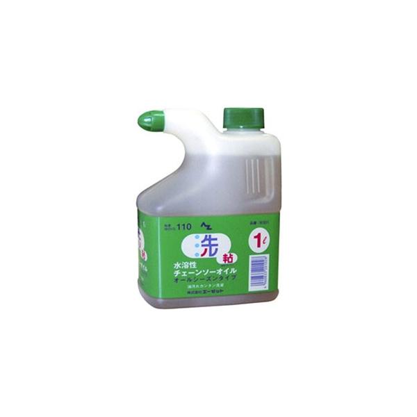 他サイト： AZ W201 水溶性チェーンソーオイル 1L エーゼットの商品画像