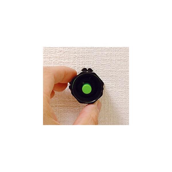 他サイト： シンワ測定 78674 メタルキャッチャー ミニの商品画像