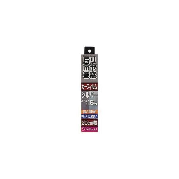 他サイト： ペルシード ハードコートフィルム 20cm×5m シルバー PFM2076の商品画像