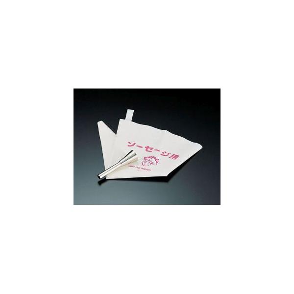 y[֑IzcƋ@ No.3300 \[Z[WpZbg iܕt EBi &amp; tNp