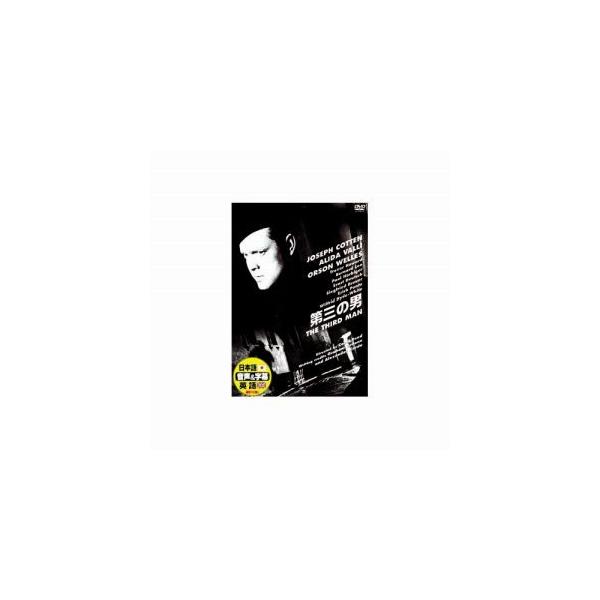 �y���[���֑I���z�W���Z�t �R�b�g�� ��O�̒j DVD DDC-003