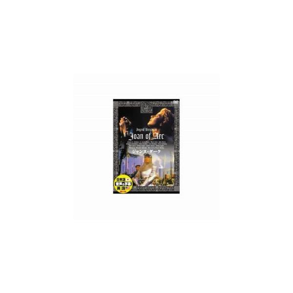 �C���O���b�h �o�[�O�}�� �W�����k �_�[�N DVD DDC-008