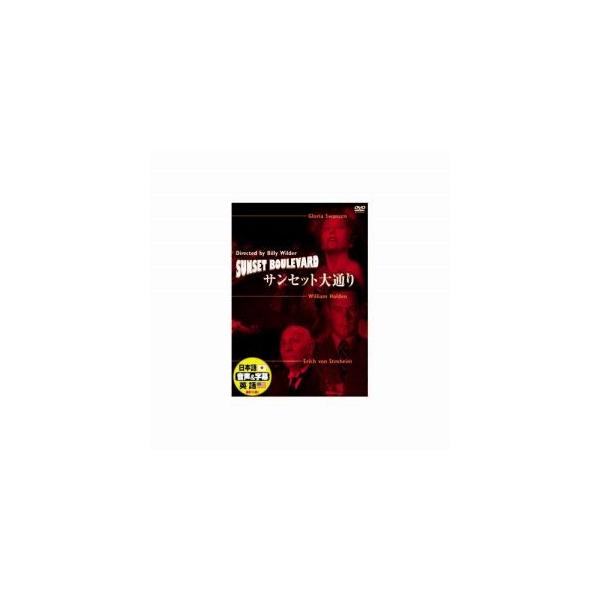 �y���[���֑I���z�E�B���A�� �z�[���f�� �T���Z�b�g��ʂ� DVD DDC-020