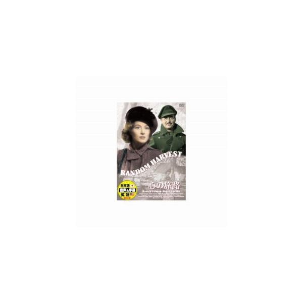 ���i���h �R�[���}�� �S�̗��H DVD DDC-025