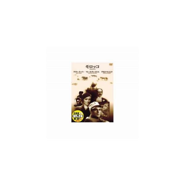 �Q�[���[ �N�[�p�[ �����b�R DVD DDC-053