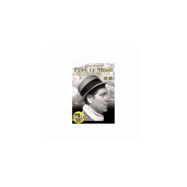 �W���� �M���o�� �]�� DVD DDC-064