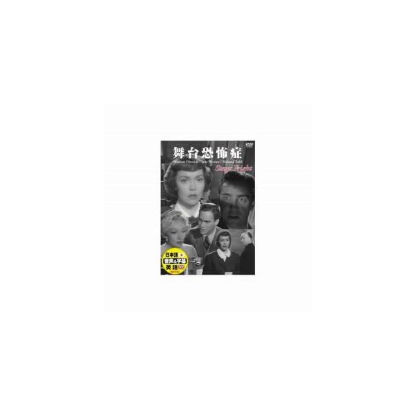 �}���[�l �f�B�[�g���b�q ���䋰�|�� DVD DDC-086