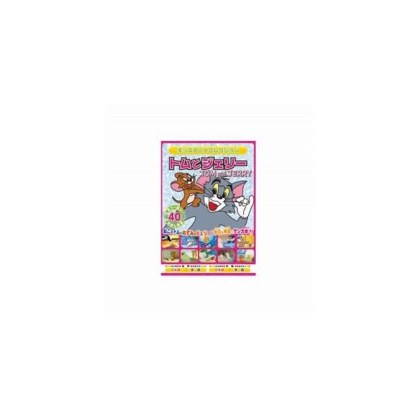 gƃWF[ REDBOX DVD MOK-001