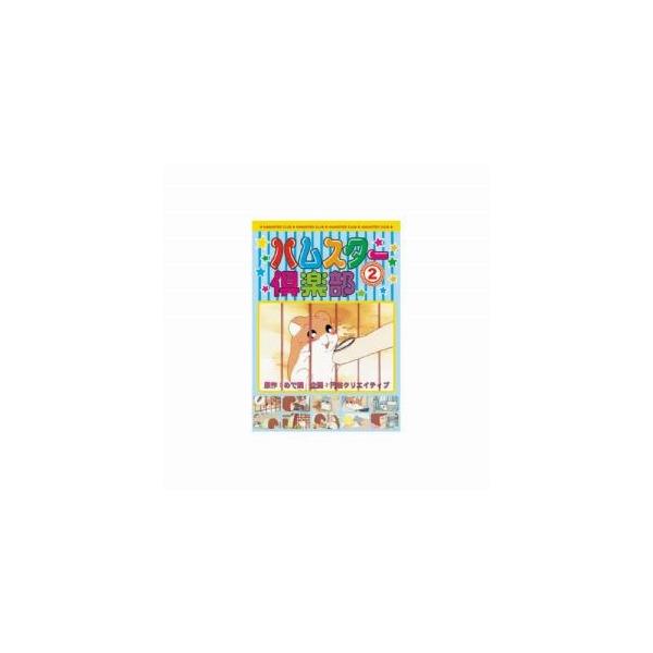 nX^[y 2 DVD AJX-102