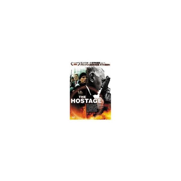 �W�F���[�� �N���b�y �U �z�X�e�[�W DVD LBX-734