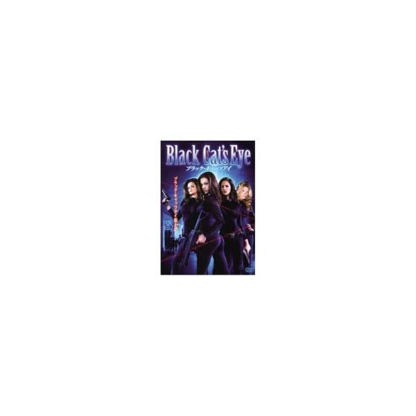 ���C�V�[ �g�[�v�X �u���b�N �L���b�c�A�C DVD LBX-240