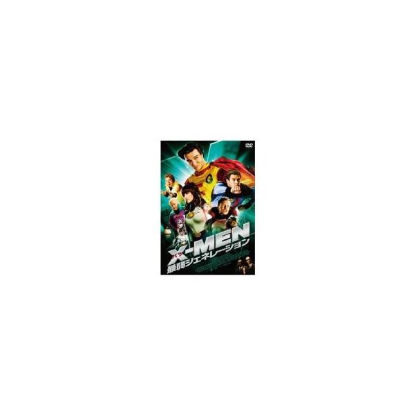 �W���X�e�B�� ���[���� × �o�c -MEN�`�Ŏ�W�F�l���[�V�����` DVD LBX-621