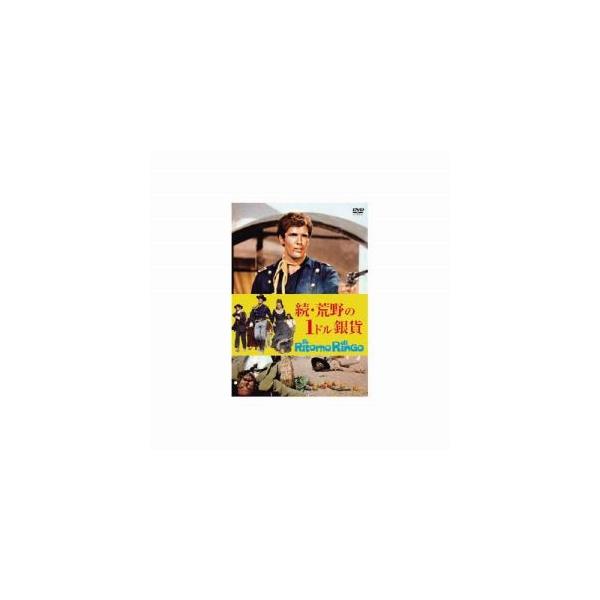 y[֑IzWA[m WF}  r1h DVD MWX-007