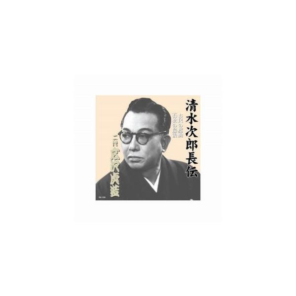 �L��Ց� ���� �������Y���` ���L��Ց� �����̓x�� �Ώ��̍Ō� CD RX-109