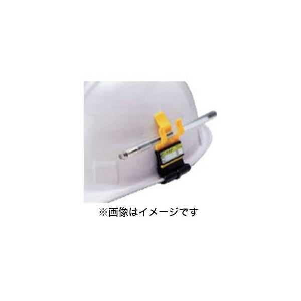 他サイト： トーヨーセフティー ペンホルダー 73-Tの商品画像