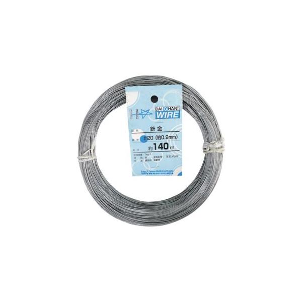 他サイト： ダイドーハント 10155335 針金 #20X140mの商品画像