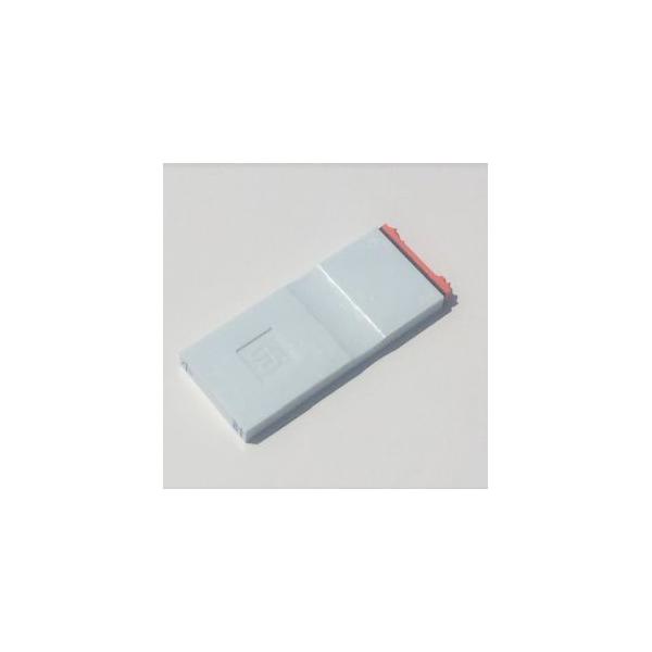 【メール便選択可】サンビー KS-003-838 勘定科目印 単品 通勤手当