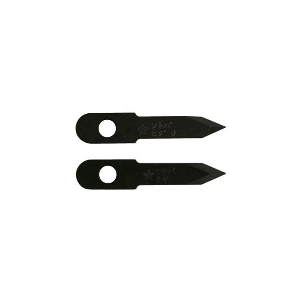 他サイト： 【メール便選択可】スターエム 36-K 自在錐 ハイス替刃 2枚1組 STAR-Mの商品画像