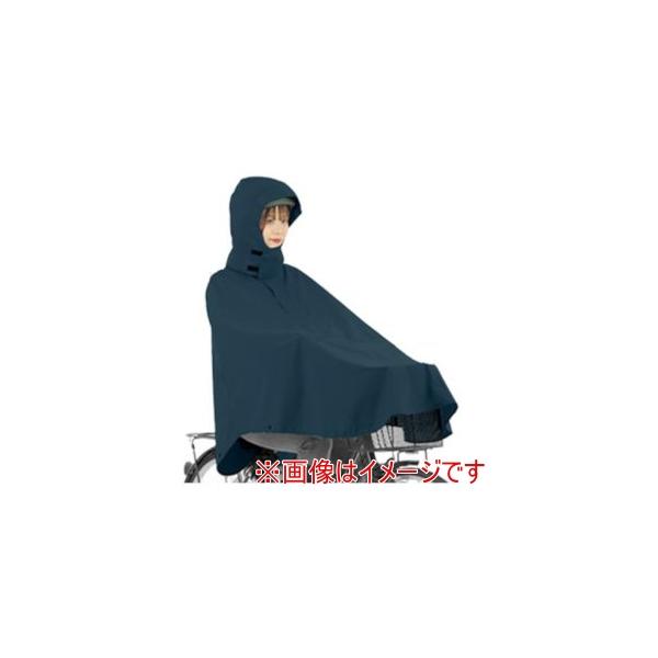 カジメイク 7472 サイクルカゴポン フリーサイズ ネイビー