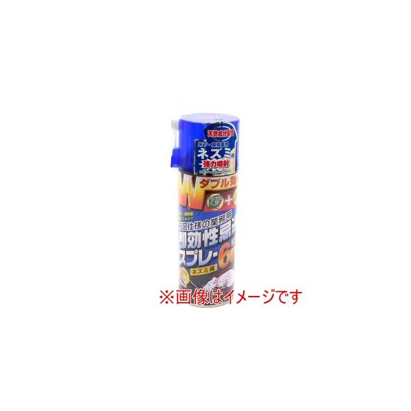 シマダ ネズミ忌避スプレー420ml