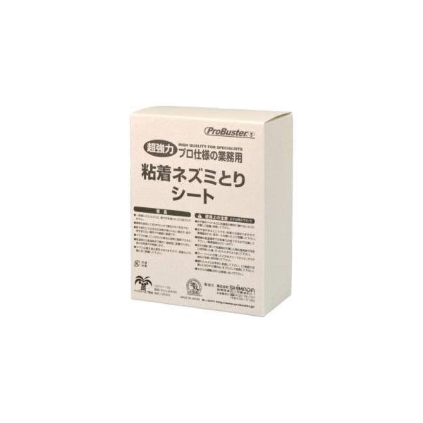 他サイト： シマダ ネズミ粘着シート プロボード L 10枚 105622の商品画像