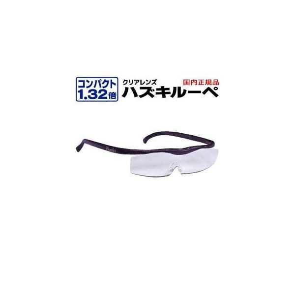 ブルーライトカット ハズキルーペ 老眼鏡 hazukiの人気商品・通販 
