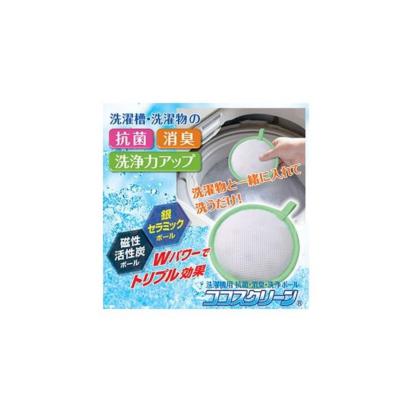 @p RہELE{[ RRXN[ 870264