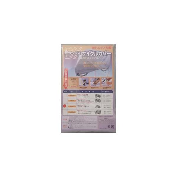 }g E-6 z ]ԃJo[ M[ Vo[ vې쏊