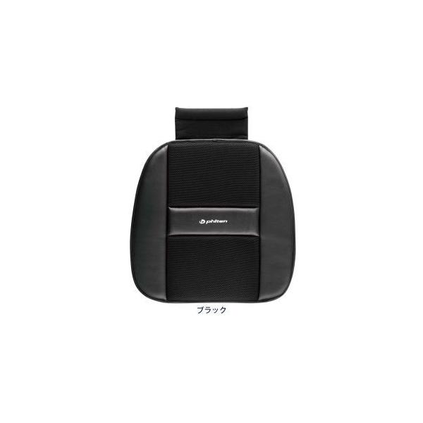 {tH[ 5817-43BK t@CeJ[{ ANA`^ 45x45cm qbv^ uN BONFORM