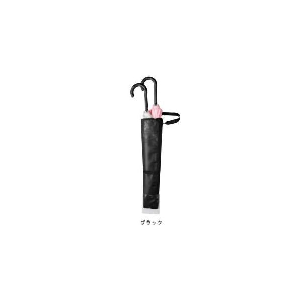 {tH[ Xk[s[ `A2 Auz_[ ubN 7259-06BK