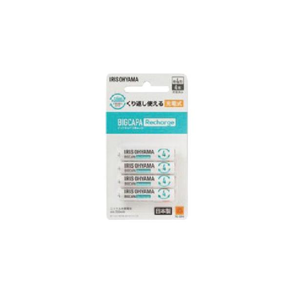 電池 充電式 単4形 水素電池 ビックキャパ リチャージ ニッケル水素電池 4本パック BCR-R4MH/4B アイリスオーヤマ おすすめ