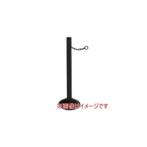カーボーイ CNP-1021 チェーンスタンド カラープラポール 2.5Mチェーン入りポールセット ブラック メーカー直送 代引不可 北海道沖縄離島不可