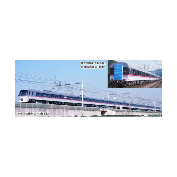 マイクロエース A1980 西武鉄道10000系　1次車　登場時　特急「小江戸」7両セット MICRO ACE