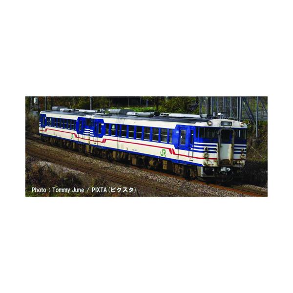 a-7793 キハ40-2000番代 新潟色 新津運輸区（只見線） 2両セット 61ywvL7ecDL._UF894,1000_QL80_.jpg