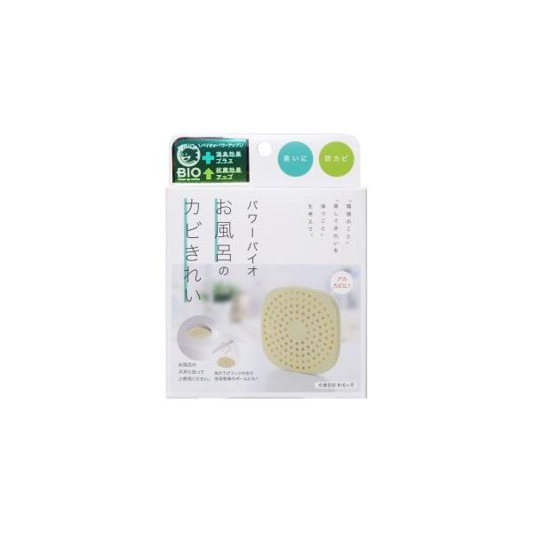 y[֑IzRWbg p[oCI C̃Jrꂢ