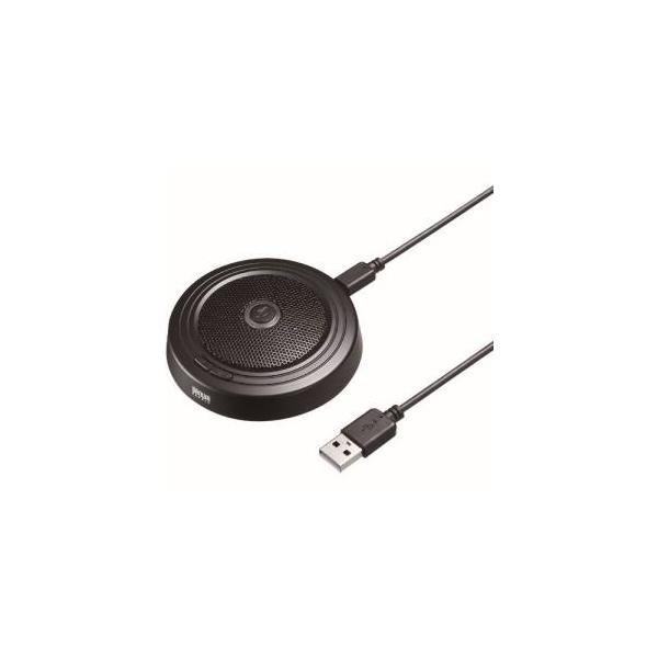 SANWA SUPPLY（サンワサプライ） WEB会議高感度USBマイク MM-MCUSB33
