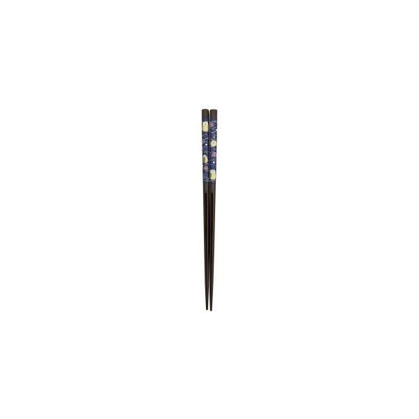 AIo  H@Ή VR тӂ낤 22.5cm