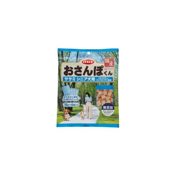 デビフペット おさんぽくん ササミ シニア犬用 15g×4袋入 115620