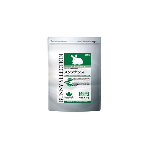 C[X^[ oj[ZNV eiX 1.5kg