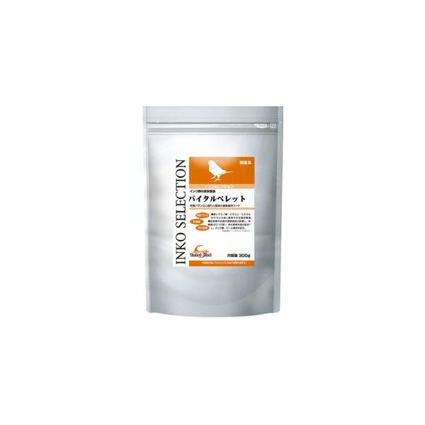 【取寄品 出荷：約5−9日 土日祝除く】・高栄養が必要な愛鳥の健康維持に。高いアミノ酸・ビタミン・ミネラルがバランス良く補完できる高栄養食。・幼鳥期のお腹の健康維持に配慮し、乳酸菌(EC-12株)、消化酵素を強化配合し、オリゴ糖、ビール酵母...