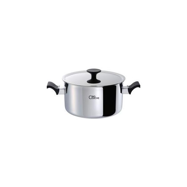 ウルシヤマ金属 サンク・クーシュ ディープポット 24cm (鍋) 価格比較